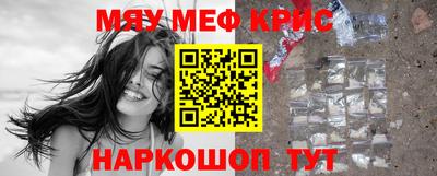 стаф Кулебаки