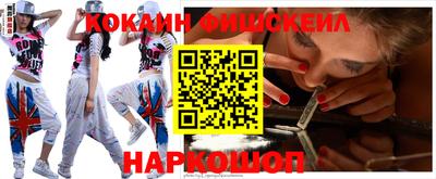 стаф Кулебаки