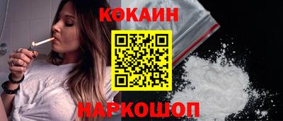 марихуана Кумертау