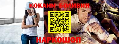 стаф Кулебаки