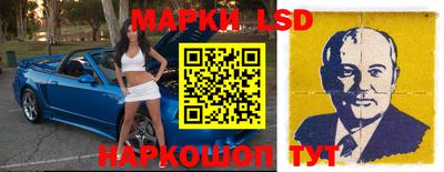 СК Кунгур