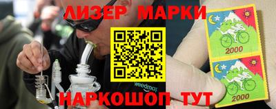СК Кунгур