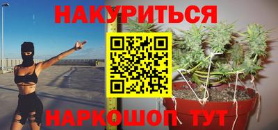 СК Кунгур