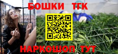 стаф Кулебаки
