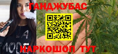 СК Кунгур