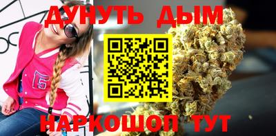 стаф Кулебаки