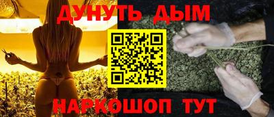 СК Кунгур