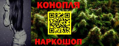 spice Лесосибирск