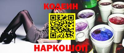 стаф Кулебаки