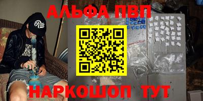 стаф Кулебаки