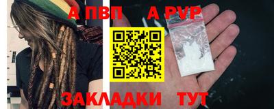 стаф Кулебаки