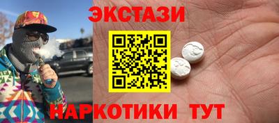 стаф Кулебаки
