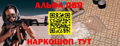 марихуана Кумертау