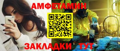 марихуана Кумертау