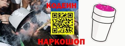 стаф Кулебаки