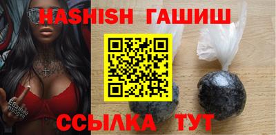 СК Кунгур
