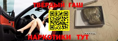 стаф Кулебаки