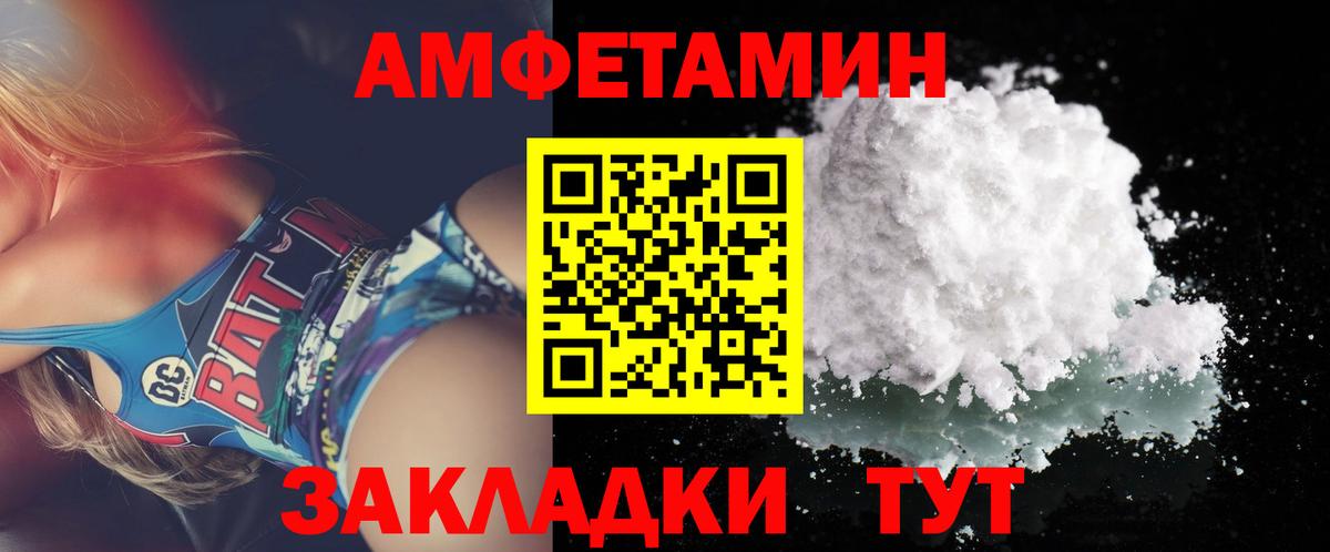  КОКАИН Димитровград