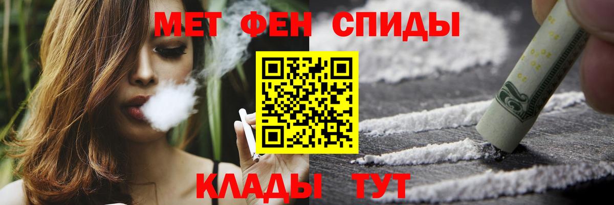 Мефедрон кристаллы  Конопля  МДМА  Вход с VPN  Димитровград  Кокаин 
