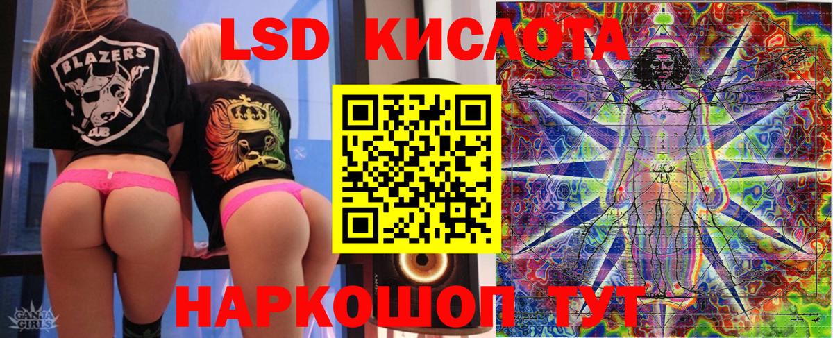 Марки N-bome  Вход с VPN  Димитровград  Марки NBOMe 1,8мг  Марки NBOMe 1,8мг 