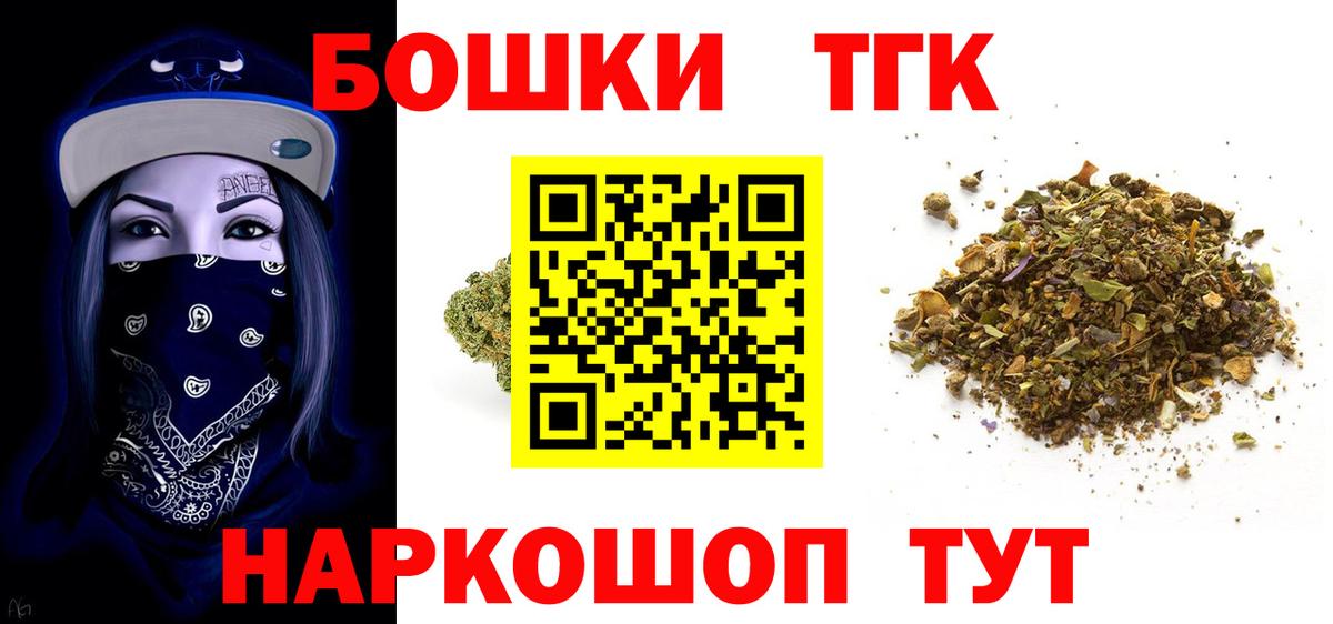 Марихуана ГИДРОПОН  Бошки Шишки планчик  Вход с VPN  Димитровград  Бошки марихуана тримм 